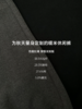 松紧腰休闲直筒裤FCF3PAT113 商品缩略图7
