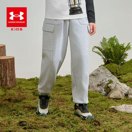 【12月-特惠福利】UnderArmour安德玛儿童25新款轻奢运动针织长裤253125367 商品图3