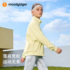 moodytiger儿童女新款休闲风长袖立领针织空气层外套53210405 商品缩略图1