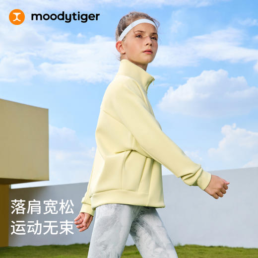 moodytiger儿童女新款休闲风长袖立领针织空气层外套53210405 商品图1