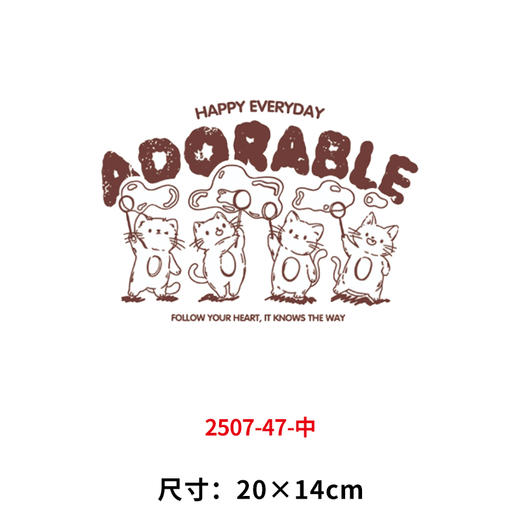机器猫小猫咪烫画印花贴新款DIY热转印胶片熨斗烫画2025 商品图8