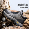新款劳保鞋防砸防刺穿橡胶底徒步系列耐磨高帮四季款 商品缩略图3