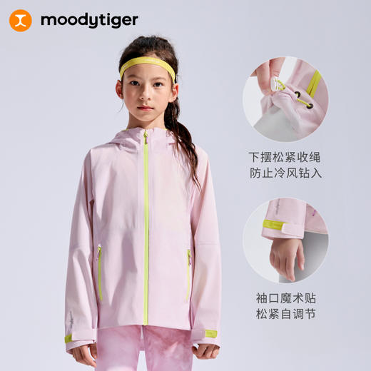 【大J同款】moodytiger儿童专业冲锋衣防51514001 商品图5