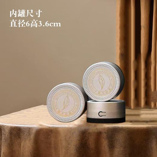 源头好茶【灰.12罐】40元1套.整箱14套 商品图3