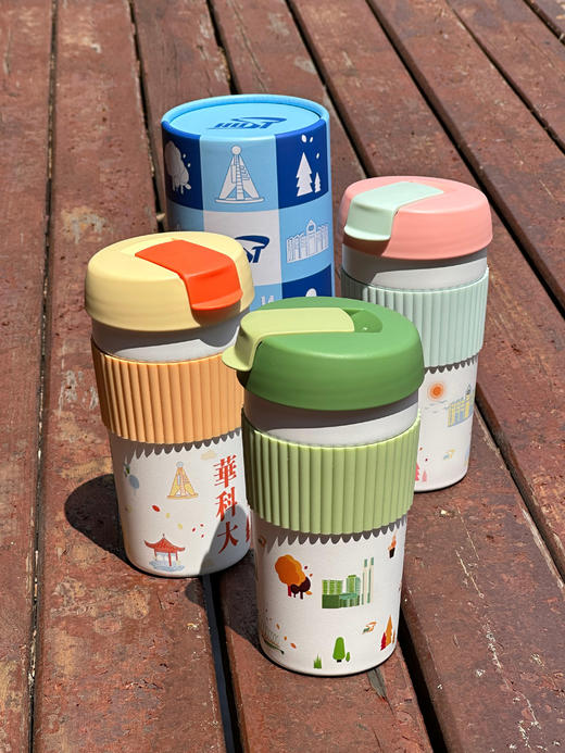 HUST多巴胺彩虹杯 商品图2