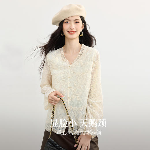 【09/03新品】熙世界法式花边V领蕾丝衫女2025秋季新款气质刺绣喇叭袖衬衫上衣 商品图1