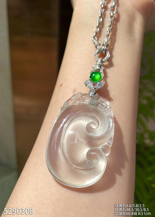 玻璃种如意吊坠【5290308】具体价格微信咨询 商品图6