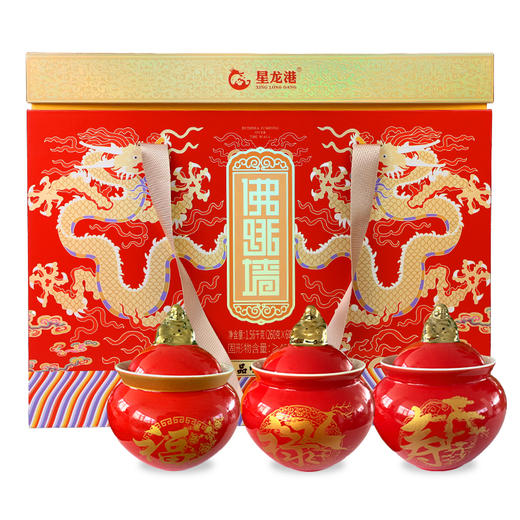 星龙港冷冻款佛跳墙福禄寿系列260g*6罐 商品图0