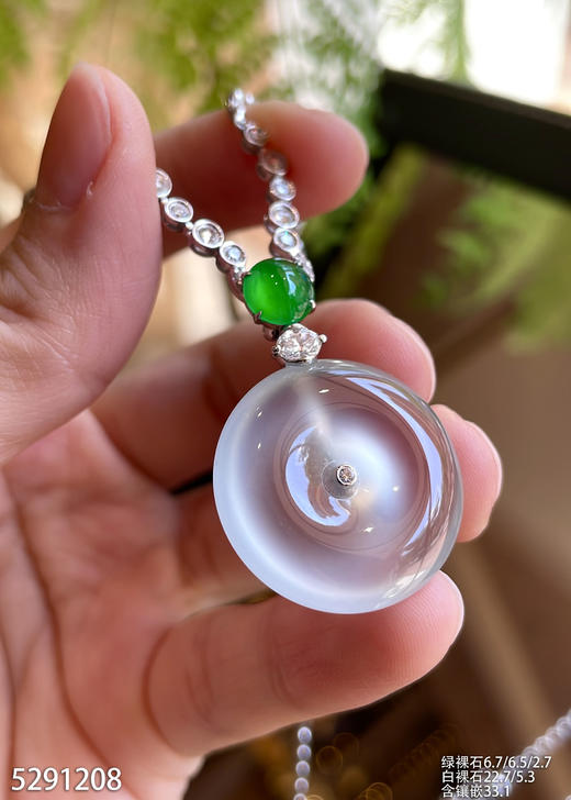 玻璃种平安扣吊坠【5291208】具体价格微信咨询 商品图3