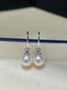 8-8.5mm akoya珍珠耳坠 商品缩略图0