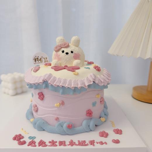 多款~小兔兔集合~卡通蛋糕-低糖处理无添加 商品图10