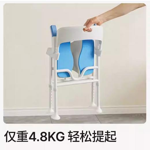 作为科技 老人专用洗澡椅孕妇防滑椅 淋浴椅XZY-6604L 商品图4