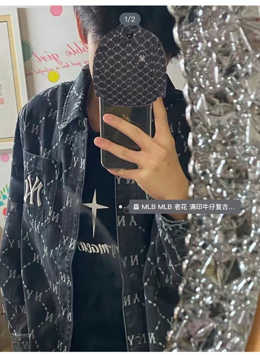 M1B DENIM系列情侣复古宽松牛仔外套长袖衬衫 WT877 商品图5