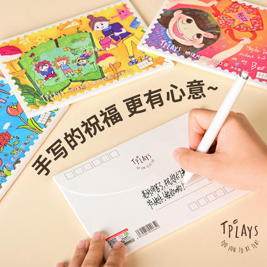 【定制款教师节礼物 写出你的爱】Tplays明信片贺卡茶叶 老师不会拒收的礼物 2025新款 寄语恩师 有机红茶实用又有创意 商品图3