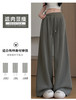 【YW】无忧购韩系休闲小个子运动百搭宽腰提臀裤12589（截单后3-5天发货) 商品缩略图3