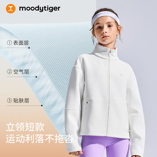 moodytiger儿童外套舒适空气层短款外套31210401/M31210403【DR】 商品图1