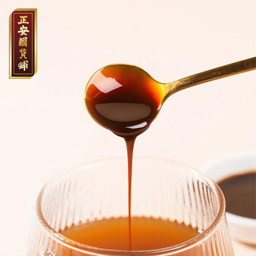 正安 山楂六物膏 六味合一山楂麦芽山药陈皮茯苓鸡内金 大人小孩脾胃积食 吸收胃口 商品图4