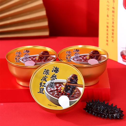 星龙港陈皮红豆海参羹冰糖款258g*6碗 商品图1