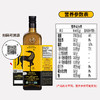 佰多力有机初榨橄榄油 商品缩略图1