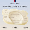 伊维诗乐婴儿定型枕 商品缩略图9