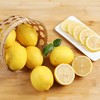 安岳黄柠檬1.2kg(12-18个) 商品缩略图5