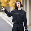 丁摩 加绒牛仔短外套女秋冬季小个子加厚宽松夹克时尚上衣5ZF-99401 商品缩略图3