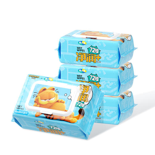 萌小派 净润纯水湿巾72片 包*5 商品图5