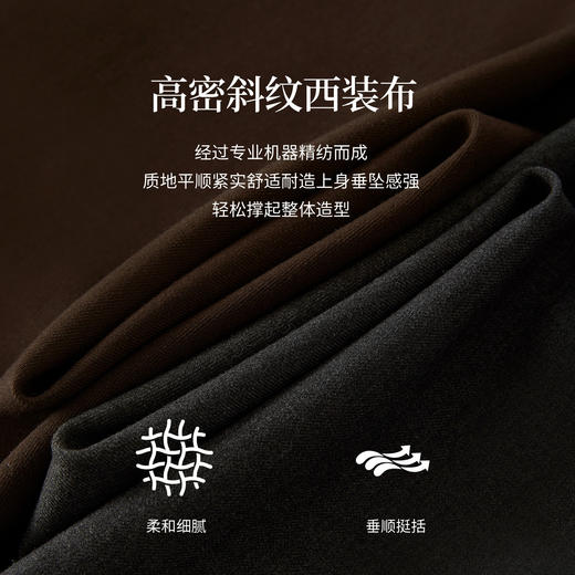 【09/03新品】熙世界阔腿西装裤女2025秋季新款通勤高腰显瘦宽松休闲直筒长裤子 商品图3