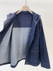 【高品质私服】【IC斜纹棉弹连帽牛仔外套】斜纹编织结构构建挺括骨架，久穿不易变形N1244-CC【无标出货 介意慎拍】 商品缩略图10
