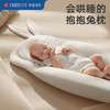 伊维诗乐防惊跳抱枕 商品缩略图3