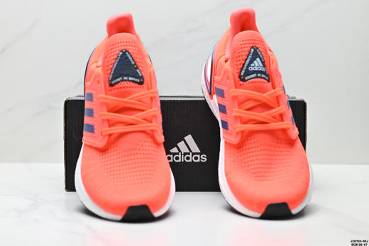 阿迪达斯Adidas Ultraboost缓震休闲运动跑步鞋EG0695男女鞋 商品图6