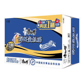 康师傅 方便面 经典鲜虾鱼板桶面102g*12 泡面整箱速食 方便食品 商品图3