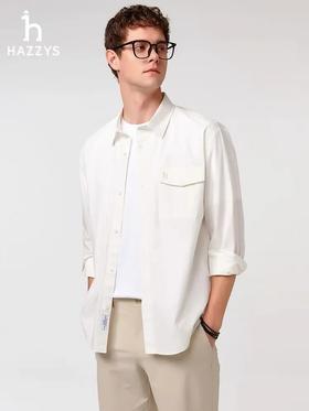 男士简约纯色休闲衬衣宽松棉质工装衬衫