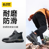新款劳保鞋防砸防刺穿橡胶底徒步系列耐磨高帮四季款 商品缩略图1
