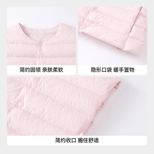 【实体店同款】男女童羽绒马夹冬季新款安奈儿童装AM542125 商品图4