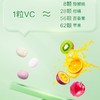 【保税仓】健美生 维生素C咀嚼片 复合水果味 330片/瓶 商品缩略图4