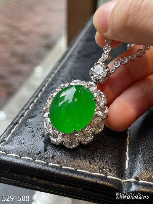 5291508，蛋面吊坠。具体价格微信咨询 商品图1