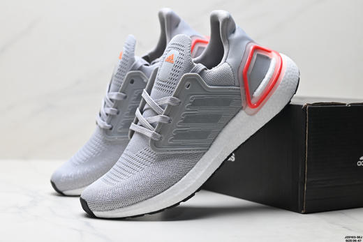 阿迪达斯Adidas Ultraboost缓震休闲运动跑步鞋EG0695男女鞋 商品图7