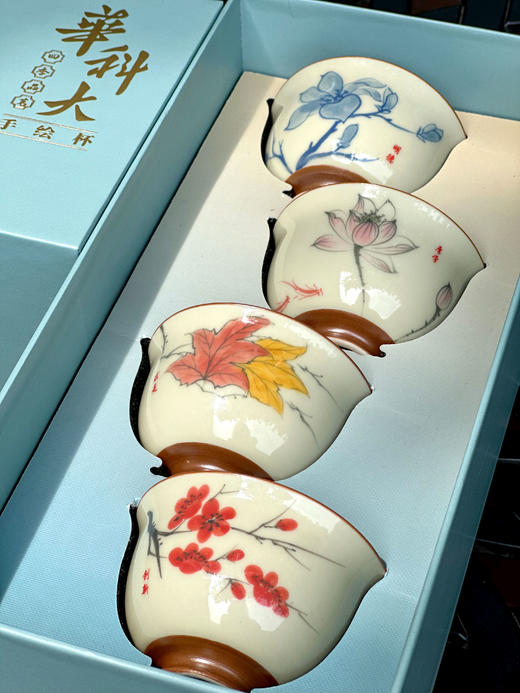 华科大四季花瓷器杯套装 商品图2