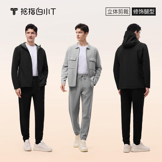 拇指白小T弹力腰束脚卫裤 商品图6