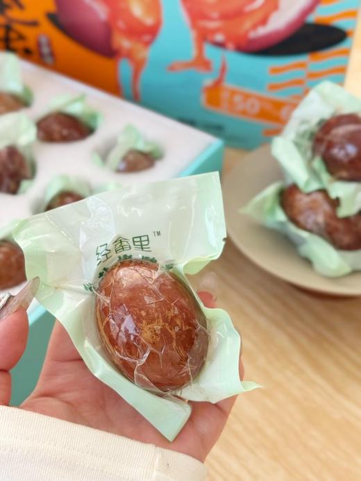 【薄盐烤鸭蛋】 咸香适宜 不齁不腻 刚刚好   入口沙沙绵软 商品图8