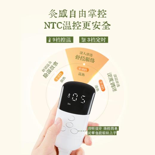 【真不二】半枫荷肩颈舒缓贴/牡丹赤芍肩颈热敷袋Y 商品图5