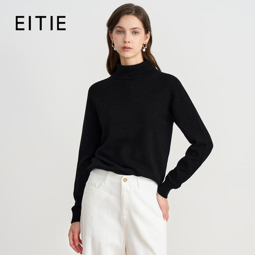 EITIE爱特爱半高领针织衫羊毛打底衫宽松保暖毛衣2025秋冬新款针织衫D2501901 商品图2