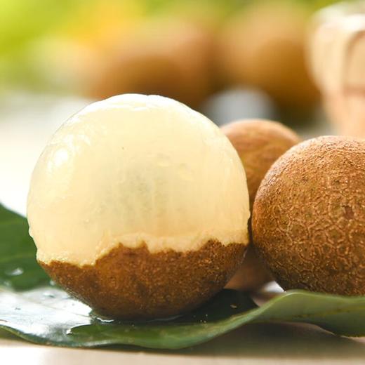 带枝国产龙眼500g/份 商品图1