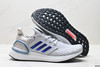 阿迪达斯Adidas Ultraboost缓震休闲运动跑步鞋EG0695男女鞋 商品缩略图4
