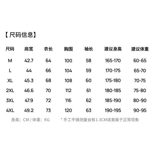【100%绵羊毛】圣得西男粗织复古羊毛开衫2025秋新款简约百搭毛衣 商品图5