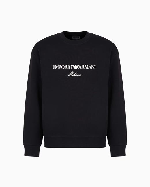 胸口刺绣+亲肤面料！！出口意大利。横标字母圆领长袖卫衣C090168 商品图6