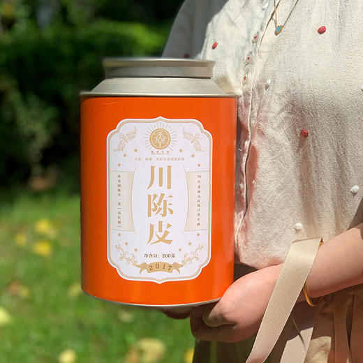 【川陈皮礼盒200g】2017年晒制大红袍·川陈皮 商品图0
