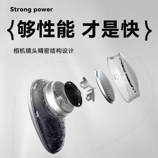 康佳（KONKA）电动剃须刀迷你旅行便携式充电刮胡刀全身水洗干湿双剃车载快充 KTXD-3701 商品图1