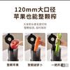 ——————九阳原汁机榨汁机LZ5  （代发） 商品缩略图1
